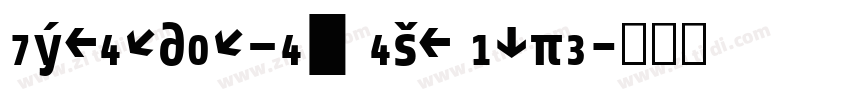 hypermarket exp bold字体转换 hypermarket exp bold字体转换